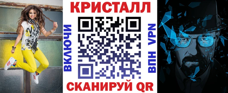 АМФЕТАМИН Premium  Купить где  Ликино-Дулёво 