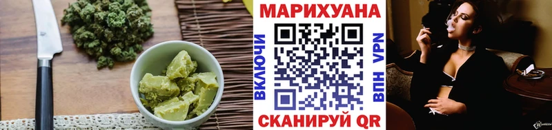 Купить закладки  Ликино-Дулёво  Canna-Cookies марихуана 