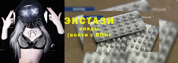 кокс Фёдоровский
