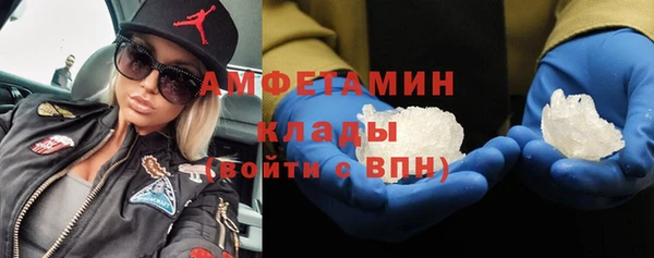 jwh Санкт-Петербург