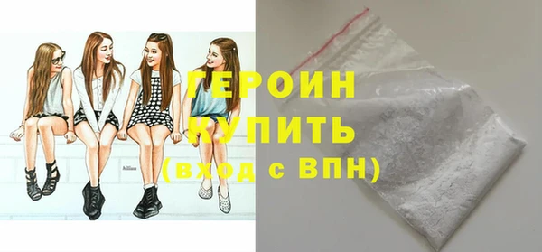 сатива Калининец