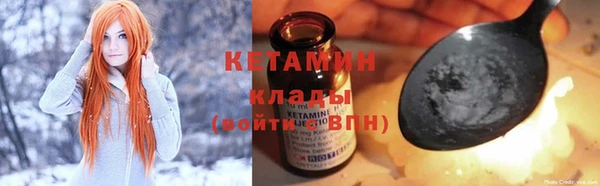 твердый Новосибирск