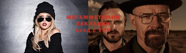 кокс Фёдоровский