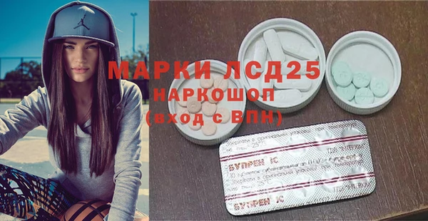 кокс Фёдоровский