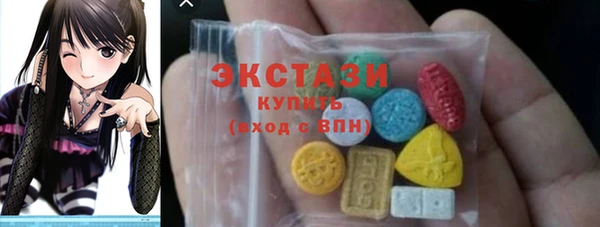 кокс Фёдоровский