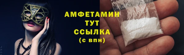jwh Санкт-Петербург