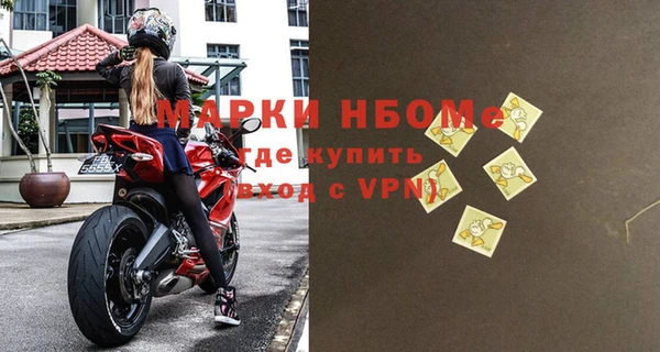 jwh Санкт-Петербург