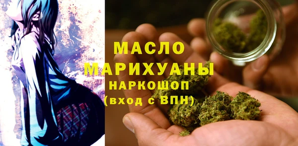 сатива Калининец