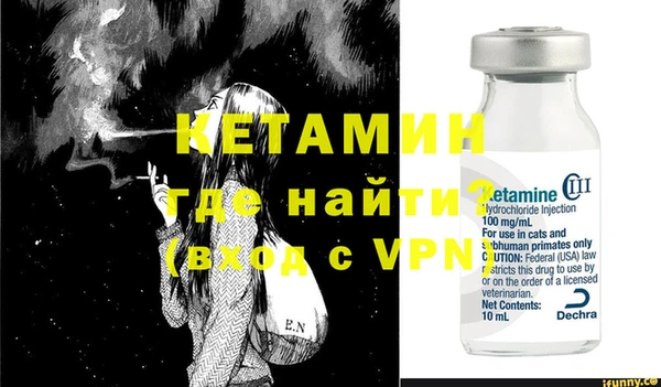 ГАЛЛЮЦИНОГЕННЫЕ ГРИБЫ Нестеровская