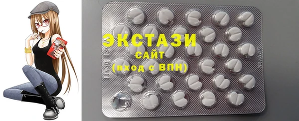 ГАЛЛЮЦИНОГЕННЫЕ ГРИБЫ Нестеровская