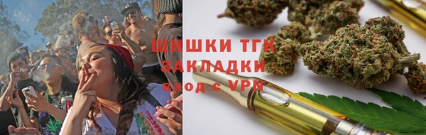 jwh Санкт-Петербург