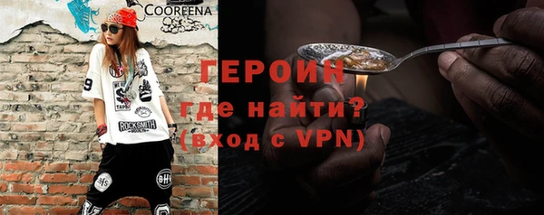 сатива Калининец