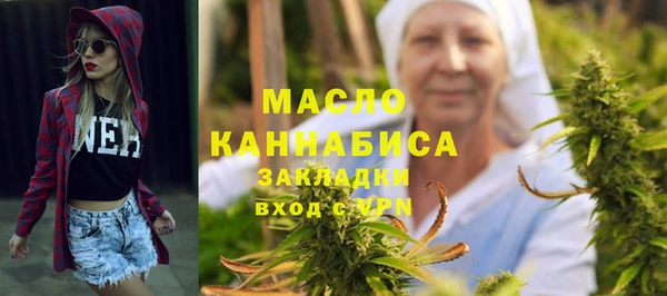 кокаин VHQ Ессентукская