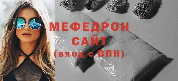jwh Санкт-Петербург